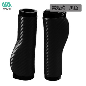 Puños para Manillar de Bicicleta Yueli de 22.2mm, Antideslizantes, Ergonómicos, de Resina, Accesorios para Ciclismo de Montaña - Product Image 1