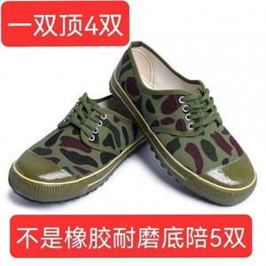 Zapatos de seguridad unisex de lona con tacón bajo, antideslizantes y transpirables para uso en construcción y agricultura. - Product Image 3