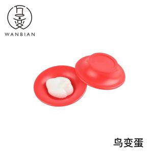 Magic Pleasure Party Magic Bird Egg Transformation Trick Red W98 Jouet éducatif de close-up pour les tout-petits - Product Image 3