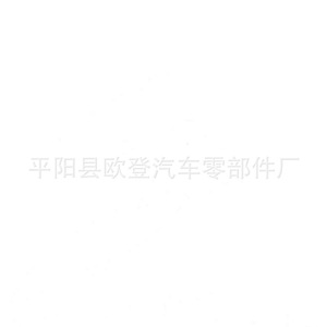 Suministro de Cojinetes de Biela Nuevos y Usados YD22 YD25DDI para Camión Nissan 121505X00A-STD 12150-5X00A R2600A - Product Image 3