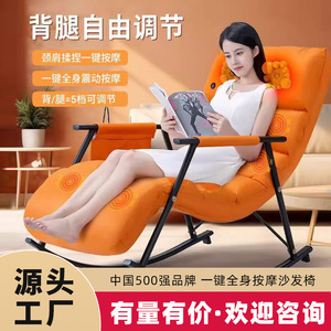 Silla de masaje AUX con vibración de cuerpo completo, sillón reclinable plegable con masaje de 10 puntos para espalda, cintura, piernas y glúteos - Product Image 4