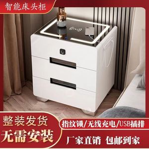 <b>Smart</b> Bedside Table With Fingerprint <b>Lock</b> Bluetooth Speaker Glass Top Modern Minimalist Design For Bedroom Home Use - Product Image 5