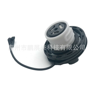 Bouchon de remplissage d'huile pour Land Rover LR053665, couvercle de réservoir de carburant en plastique pour Discovery Range Rover Sport Discover 4 - Product Image 2