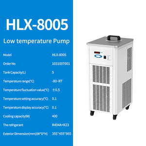 Bain-marie de laboratoire Veidt 5L -80°C-RT, pompe de circulation à basse température, moteur central, refroidisseur d'eau, équipement de refroidissement - Product Image 2