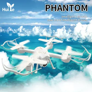 Huiye无人机带4k摄像头和Gps遥控飞机远程遥控飞机带摄像头无人机远程