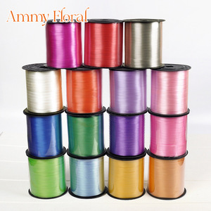 AM-RP034 Ammy Rubans décoratifs pour ballons de 5 mm, 250 yards/rouleau, cordons de reliure pour décoration de mariage et emballage cadeau - Product Image 5