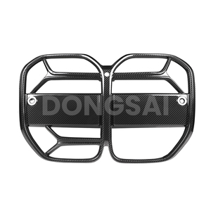 <span class=keywords><strong>4</strong></span> Series G22 Coupe G23 Convertible CSL Style Prepreg Parrilla de fibra de carbono con control de crucero adaptativo (ACC) 2021-2025 - Product Image 4