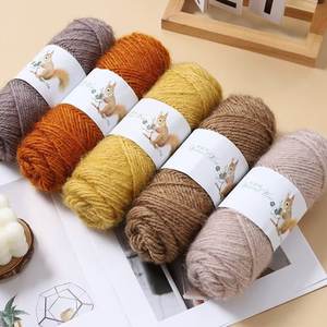 Fil mélangé de mohair, soie brillante, écharpe, <span class=keywords><strong>pull</strong></span>, manteau et projet de crochet tricotés à la main - Product Image 1