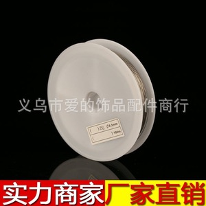 Fil de perlage en fil d'acier 0,3 mm 100 m pour la fabrication de bijoux, cordon de bracelet, fil métallique, fournisseur Yiwu - Product Image 1