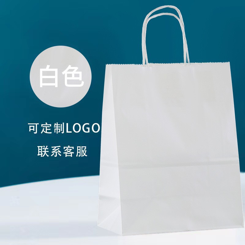 Haidilao with 13*7*14.5