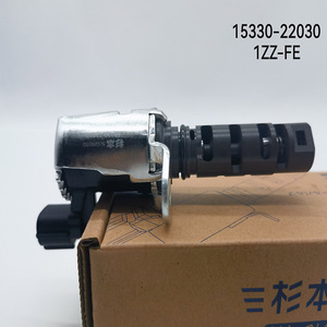 Масляный регулирующий клапан распределительного вала для TOYOTA COROLLA WISH AURIS MR2 RAV4 1.6L 1.8L 1ZZFE 3ZFEZ 4ZZFE 15330-22030 15330-22050 - Product Image 5