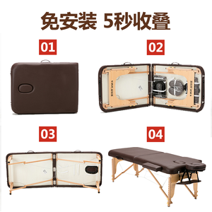 <span class=keywords><strong>Precio</strong></span> barato plegable <span class=keywords><strong>cama</strong></span> de masaje portátil Spa <span class=keywords><strong>cama</strong></span> de pestañas faciales <span class=keywords><strong>cama</strong></span> de masaje <span class=keywords><strong>cama</strong></span> - Product Image 4