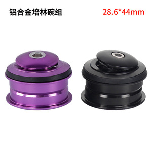 Aluminum Alloy <b>Headset</b> <b>Bearing</b> 28.6*44mm For Mountain Bike Lightweight Cylindrical Shape - Product Image 3