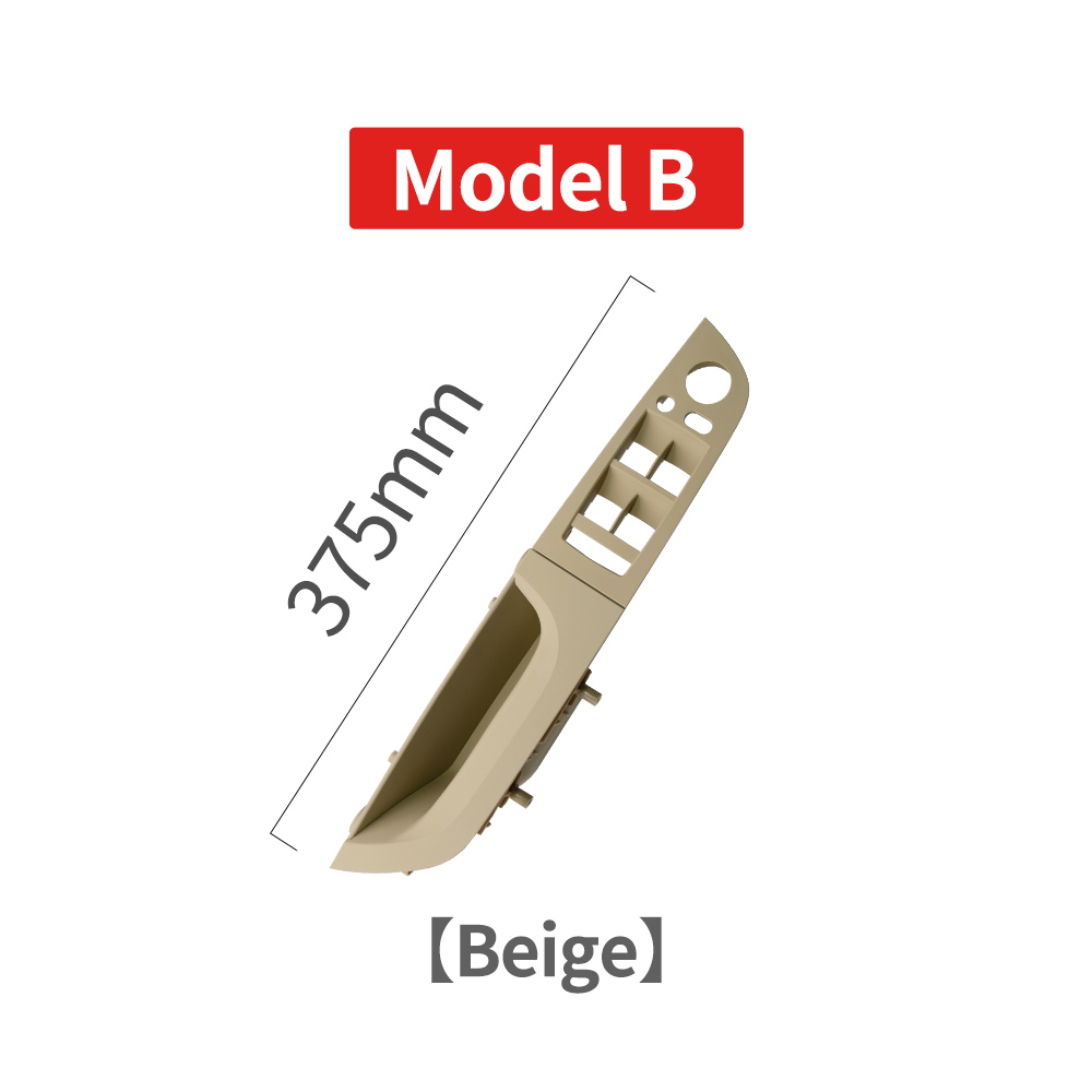 Modèle B Beige