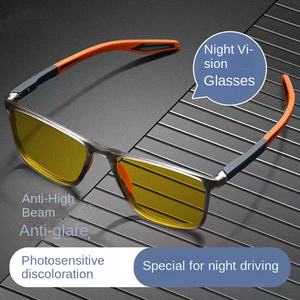 نظارات للرؤية الليلية مضادة للأشعة فوق البنفسجية، للاستخدام النهاري والليلي، للسائقين والرياضات الخارجية، مضادة للوهج، نظارات لقصر النظر للرجال - Product Image 2