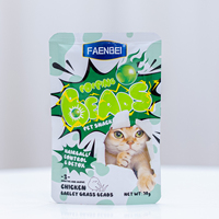 FAENBEI Nourriture Premium pour Chat, Sachet de Nourriture Humide, Billes Éclatantes, Friandise Liquide pour Chat 70g*12