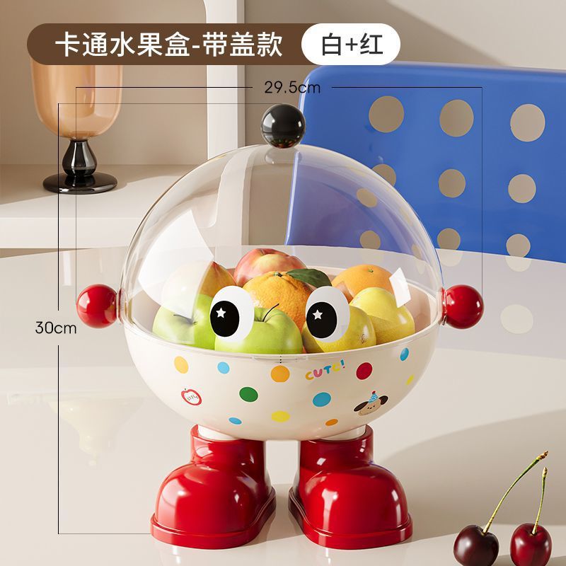 Creamy white stemmed fruit box (with lid)