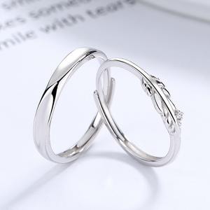 100% Real 925 Sterling Silver Couples Rings Trendy Design Feather Mobius Ring Sets para Wedding <span class=keywords><strong>Promise</strong></span> Jewelry Bulk - Product Image 2