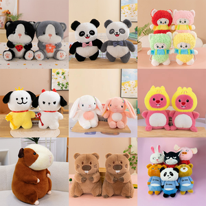 Peluche Anime Rose Douce de 8 Pouces pour Jouets, Super Douce, Anti-Stress, Vente Directe Usine, Vente en Gros, Coton PP, Idéale pour Fêtes - Product Image 3
