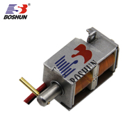 Solénoïde bistable personnalisé à course de 4 mm, 12 V 24 V CC, pour équipement d'automatisation industrielle