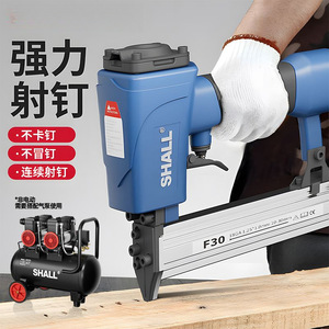 Shall F30 Pneumatic Nail Gun 10-30mm Straight Nail Gun For Woodworking Construction - Product Image 1