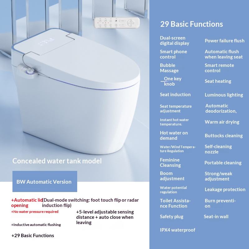 H-085BW   เอช-085บีดับเบิลยู