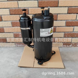 Compresor de refrigeración Gmcc Ksg250v1vmt R32 para unidad enfriadora - Product Image 2