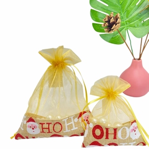 Sac cadeau en lin avec cordon de serrage, sacs en organza à cordon de serrage, pochette d'emballage - Product Image 5