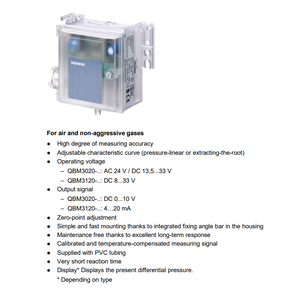 QBM3120-5 QBM3120-5D เซ็นเซอร์วัดความแตกต่างของอากาศแบบพลาสติก 0-50PA AC24V จอแสดงผลติดตั้งง่ายสำหรับระบบอากาศ - Product Image 3