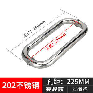 Manijas Grandes de Acero Inoxidable 304 para Puertas de Ducha, Manijas de Agarre para Puertas de Vidrio de Baño con Anillo en O, Manijas para Ventanas y Puertas - Product Image 4