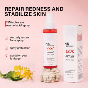 <span class=keywords><strong>ส</strong></span><span class=keywords><strong>เปร</strong></span><span class=keywords><strong>ย์</strong></span>บำรุงผิวหน้าแบบเร็ว15นาทีควบคุมความมันเพิ่มความชุ่มชื้นฉุกเฉินไม่มียี่ห้อ - Product Image 4