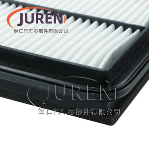 Filtre à air Juren 1109013-F01 pour Changan Cx30 taille standard - Product Image 5