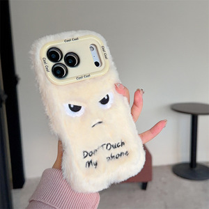 Coque de téléphone en peluche douce avec support d'objectif caméra motif dessin animé pour iPhone 11 12 13 14 15 16 Pro et 17 Pro Max - Product Image 3