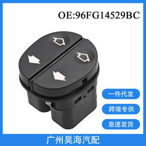 Interruptor Automático 96FG14529BC para Ford Fiesta 04-10, Interruptor de Control de Ventanas Eléctricas, Interruptor Principal de Ventanas Eléctricas - Product Image 4