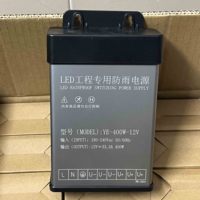 Transformateur LED étanche IP65 12V DC avec ventilateur 400W 10A simple pour enseigne extérieure