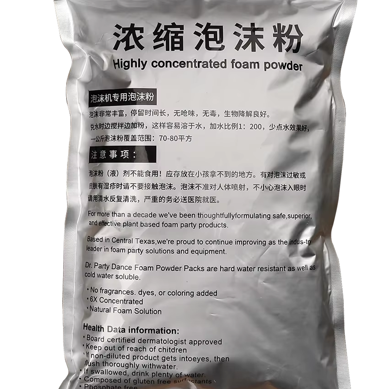 Colored Foam Powder 1kg bag Foam