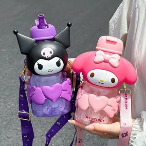 Bouteille d'eau Hello Kitty rose avec sangle portable pour enfants et filles Printemps 2024 - Product Image 4