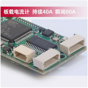 Flyingrc f4wsemk1.5 cánh cố định điều khiển chuyến bay Analog truyền video hỗ trợ kỹ thuật số 2-6S - Product Image 3