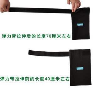Sac de drainage <span class=keywords><strong>pour</strong></span> cystostomie et drainage biliaire, sac de collecte d'urine discret <span class=keywords><strong>pour</strong></span> la jambe, <span class=keywords><strong>pour</strong></span> usage médical et soins aux personnes âgées - Product Image 4