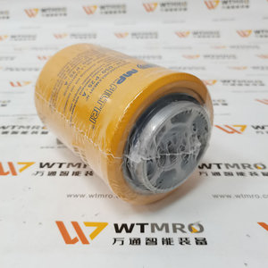 Filtres MP, élément filtrant hydraulique MP-CH-050-P25-A, 25 microns, acier synthétique - Product Image 4