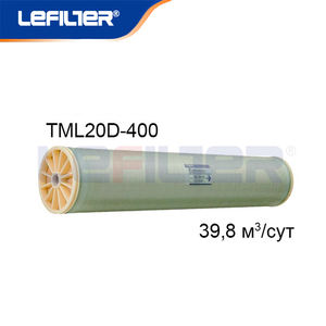 Membrane RO à ultra basse pression Lefilter ULP 100 GPD pour purificateurs <span class=keywords><strong>d</strong></span>'<span class=keywords><strong>eau</strong></span> résidentiels écoénergétiques - Product Image 6
