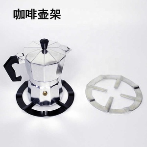 Mensola a <span class=keywords><strong>Gas</strong></span> naturale piano cottura a <span class=keywords><strong>Gas</strong></span> porta caffettiera Moka fornello Stand piccolo scaffale Moka bollitore <span class=keywords><strong>Rack</strong></span> - Product Image 4