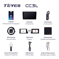TEYES CC3L WIFI pour Toyota Sienta 2 XP170 LHD RHD 2015 - 2022 CarPlay Android Auto 2DIN Autoradio Car play Radio Multimédia