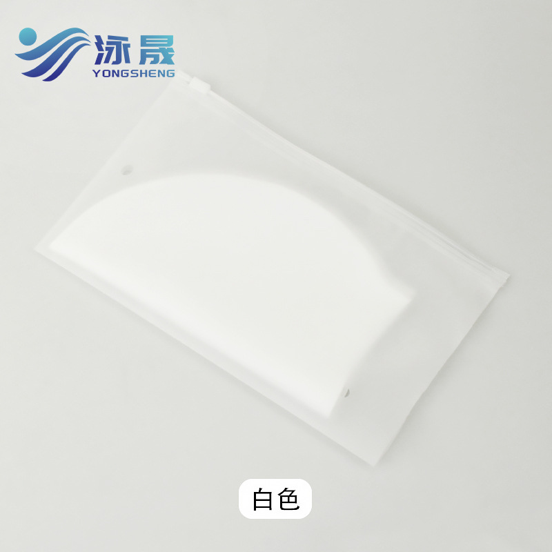 White-zipper bag