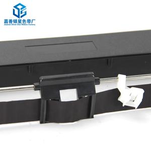 Ruban d'impression pour imprimante IBM4247 X03 <span class=keywords><strong>InfoPrint</strong></span> Solutions, ruban d'impression noir, modèles 4247 V03, X03, Z03 57P1743 - Product Image 4