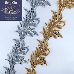 Ruban de dentelle brodé en plumes et feuilles d'argent et d'or pour robe, vêtement, bricolage, couture, décoration, accessoire, fourniture, matériau - Product Image 4