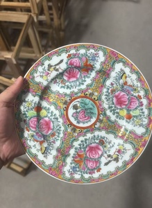 Plato Decorativo <span class=keywords><strong>de</strong></span> <span class=keywords><strong>Porcelana</strong></span> Vintage <span class=keywords><strong>de</strong></span> 9 Pulgadas, Hecho a Mano, con Medallón <span class=keywords><strong>de</strong></span> Rosas, Plato <span class=keywords><strong>de</strong></span> <span class=keywords><strong>Porcelana</strong></span> <span class=keywords><strong>Canton</strong></span> con Motivos <span class=keywords><strong>de</strong></span> Flores, Pájaros y Mariposas - Product Image 6