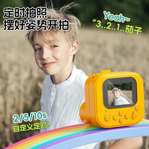 Cámara de Impresión Instantánea para Niños con Pantalla LCD de 2 Pulgadas, Fotos, Vídeos, Música, Juegos, Diversión al Aire Libre - Product Image 4