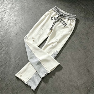 Pantalon évasé personnalisé pour homme, décontracté, effet usé, taille élastique avec cordon de serrage, en coton patchwork, style jogging - Product Image 3