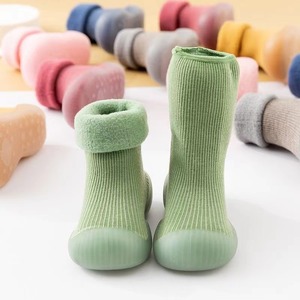 Chaussettes de Sol Chaudes en Coton Doux au Toucher, Doublées <span class=keywords><strong>Polaire</strong></span> Épaissie, Antidérapantes, Montantes, pour Garçons, Chaussures de Marche pour Bébé Automne Hiver - Product Image 4